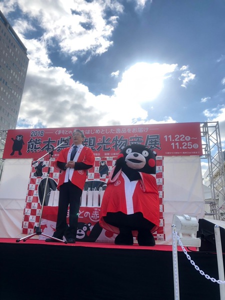 2018せんちゅう（2日目） 013.JPG